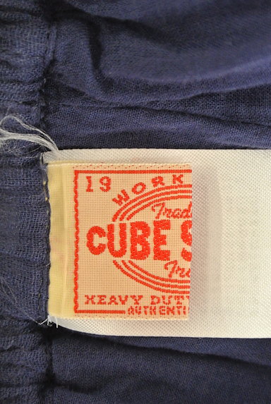 CUBE SUGAR（キューブシュガー）の古着「ボリュームコットンマキシスカート（ロングスカート・マキシスカート）」大画像６へ