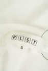 PLST（プラステ）の古着「商品番号：PR10250097」-6