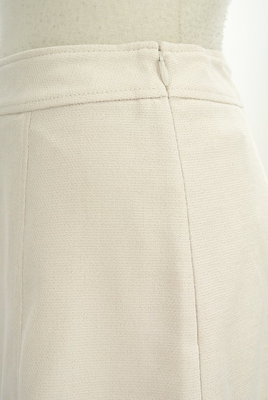 COUP DE CHANCE（クードシャンス）の古着「セミフレア膝下スカート（スカート）」大画像４へ