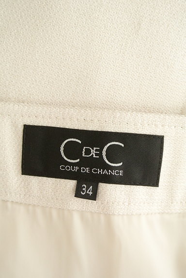 COUP DE CHANCE（クードシャンス）の古着「セミフレア膝下スカート（スカート）」大画像６へ