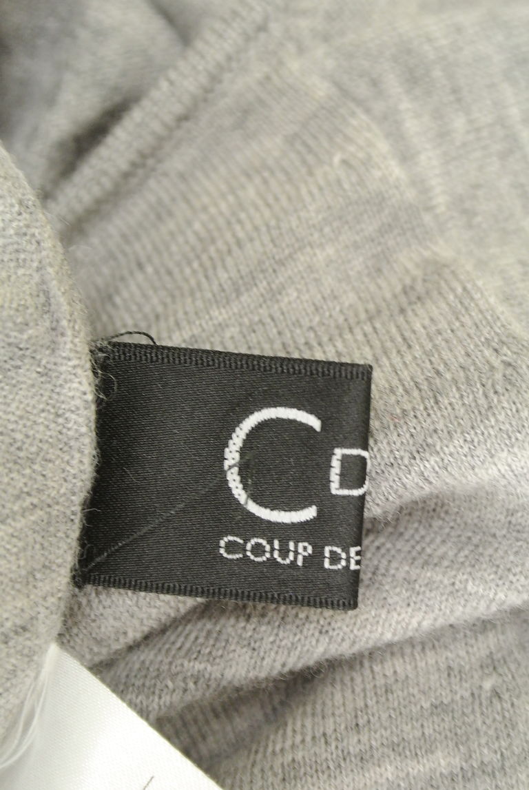 COUP DE CHANCE（クードシャンス）の古着「商品番号：PR10250103」-大画像6