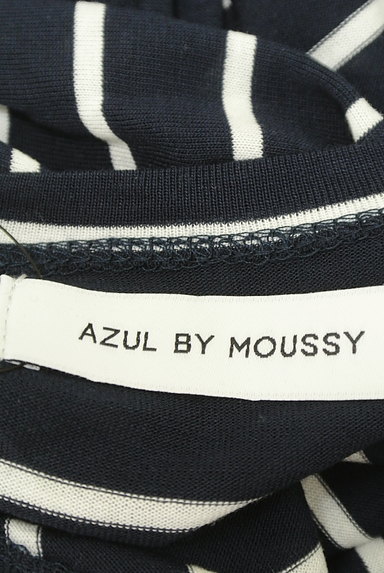 AZUL by moussy（アズールバイマウジー）の古着「フロントオープンボーダーカーデ（カーディガン・ボレロ）」大画像６へ