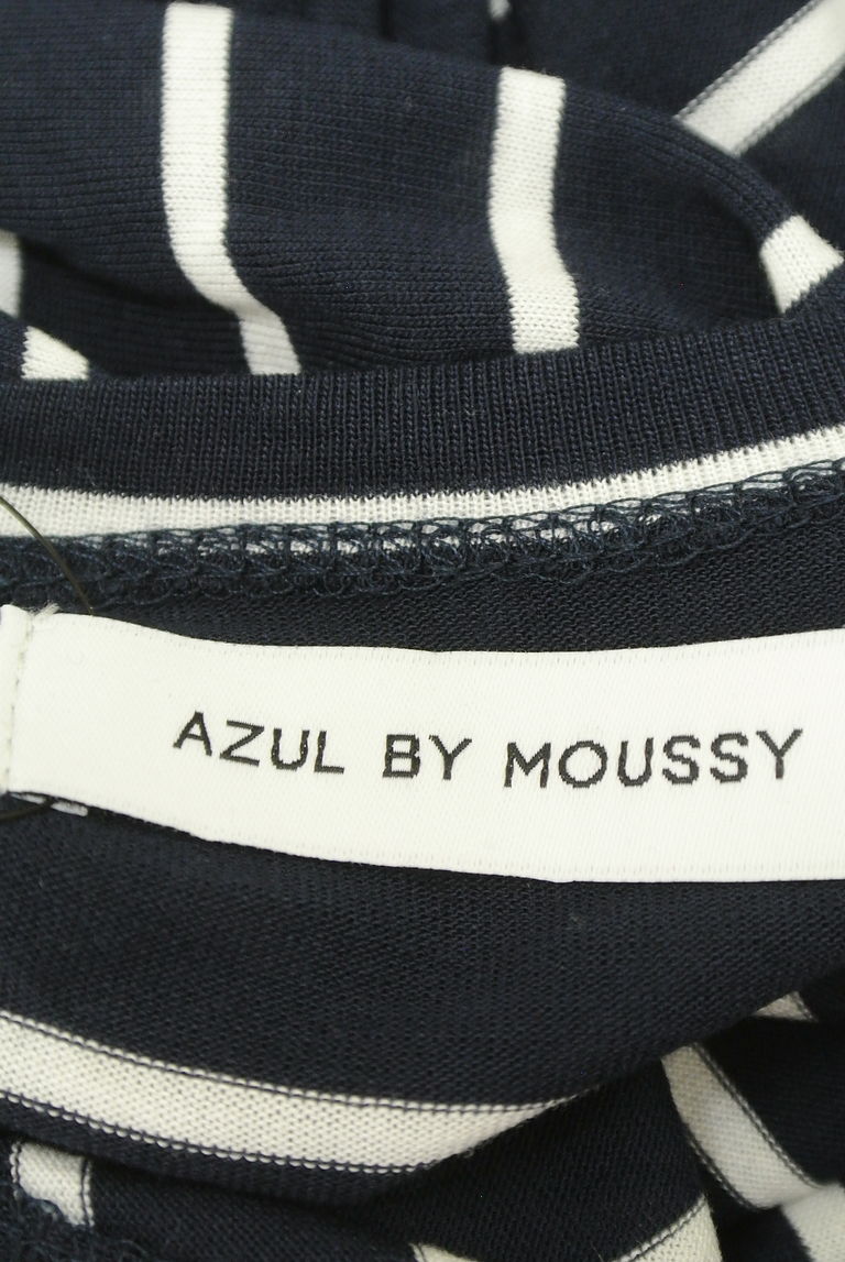 AZUL by moussy（アズールバイマウジー）の古着「商品番号：PR10250114」-大画像6