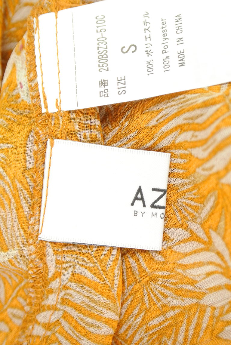 AZUL by moussy（アズールバイマウジー）の古着「商品番号：PR10250119」-大画像6