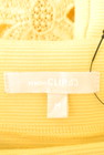 studio CLIP（スタディオクリップ）の古着「商品番号：PR10250125」-6