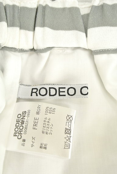 RODEO CROWNS（ロデオクラウン）の古着「蛍光ポケットストライプ柄ミニスカ（ミニスカート）」大画像６へ