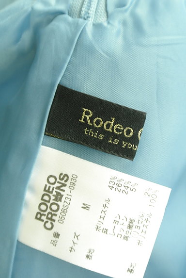RODEO CROWNS（ロデオクラウン）の古着「フレア裾ショートパンツ（ショートパンツ・ハーフパンツ）」大画像６へ