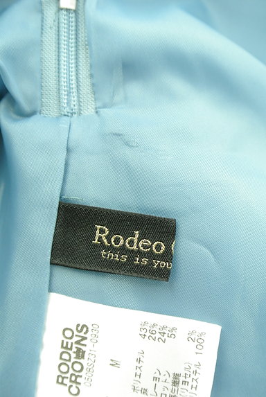 RODEO CROWNS（ロデオクラウン）の古着「ライトカラーショートパンツ（ショートパンツ・ハーフパンツ）」大画像６へ