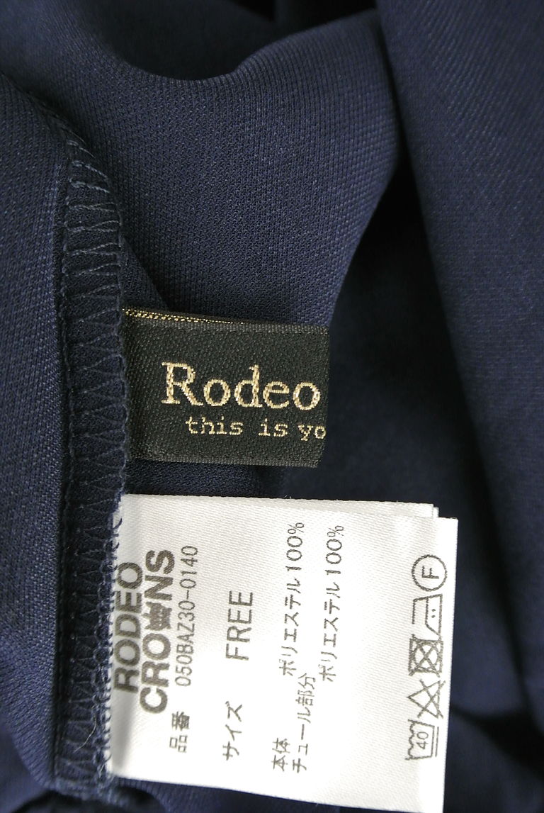 RODEO CROWNS（ロデオクラウン）の古着「商品番号：PR10250142」-大画像6