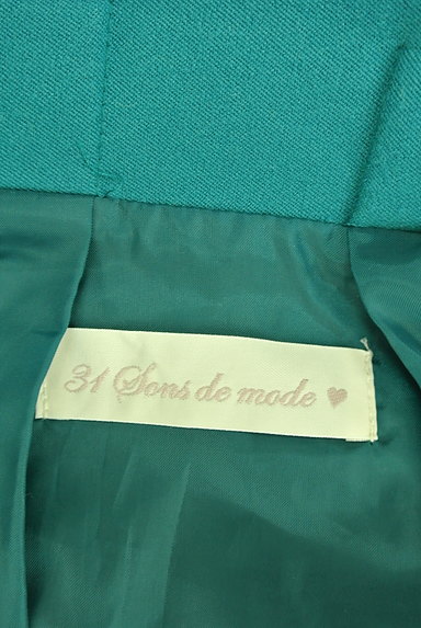 31 Sons de mode（トランテアン ソン ドゥ モード）の古着「ベルト対ひざ下丈フレアスカート（スカート）」大画像６へ