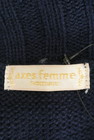 axes femme（アクシーズファム）の古着「商品番号：PR10250202」-6