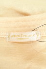 axes femme（アクシーズファム）の古着「商品番号：PR10250204」-6