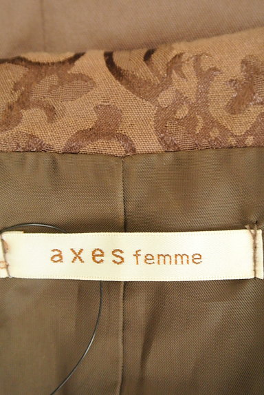 axes femme（アクシーズファム）の古着「ダマスク柄切替ベスト（ベスト・ジレ）」大画像６へ