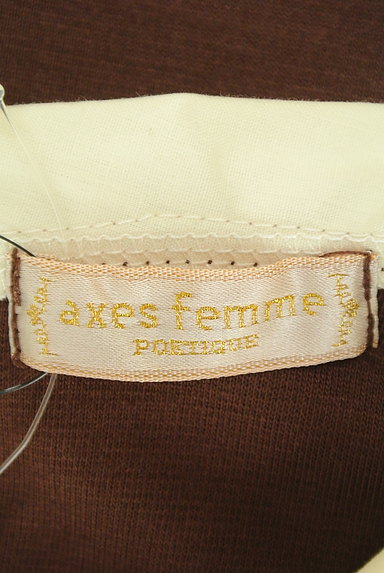 axes femme（アクシーズファム）の古着「アリス刺繍襟フリルカットソー（カットソー・プルオーバー）」大画像６へ
