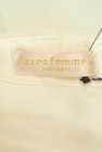 axes femme（アクシーズファム）の古着「商品番号：PR10250216」-6