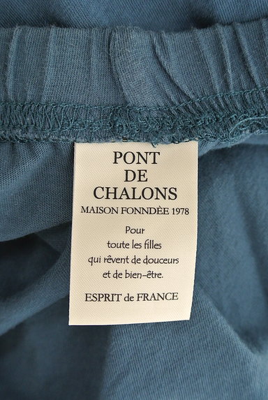 Pont de Chalons（ポンデシャロン）スカート買取実績のブランドタグ画像