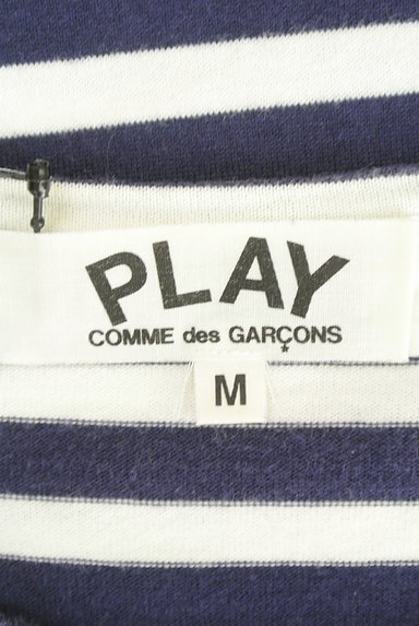 COMME des GARCONS（コムデギャルソン）の古着「ワンポイントボーダーカットソー（カットソー・プルオーバー）」大画像６へ