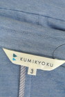 KUMIKYOKU（組曲）の古着「商品番号：PR10250243」-6