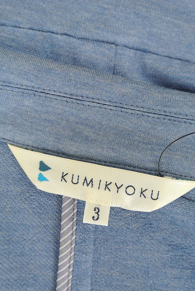 KUMIKYOKU（組曲）の古着「袖口ストライプストレッチジャケット（ジャケット）」大画像６へ