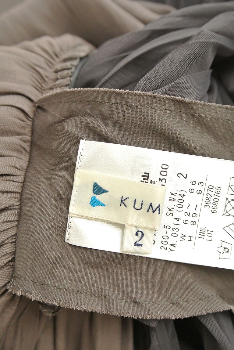 KUMIKYOKU（組曲）の古着「商品番号：PR10250245」-大画像6