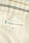 KUMIKYOKU（組曲）の古着「商品番号：PR10250246」-6