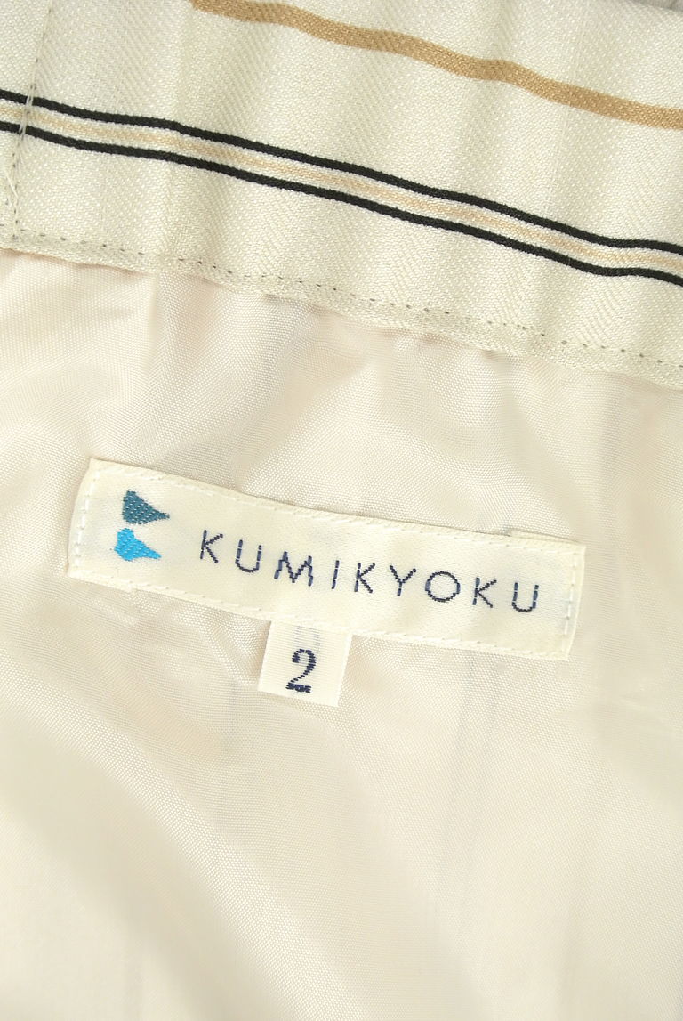 KUMIKYOKU（組曲）の古着「商品番号：PR10250246」-大画像6