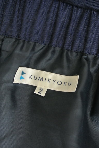 KUMIKYOKU（組曲）の古着「ウエストリボンミモレ丈タイトスカート（スカート）」大画像６へ