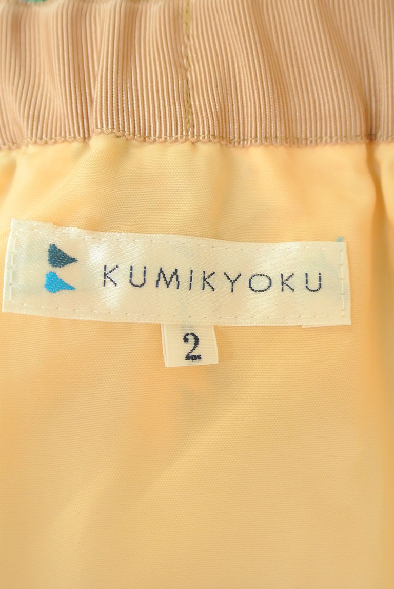 KUMIKYOKU（組曲）の古着「商品番号：PR10250250」-大画像6