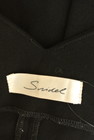 Snidel（スナイデル）の古着「商品番号：PR10250257」-6