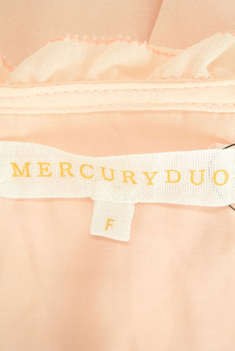 MERCURYDUO（マーキュリーデュオ）の古着「商品番号：PR10250262」-大画像6