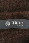 nano・universe（ナノユニバース）の古着「商品番号：PR10250269」-6