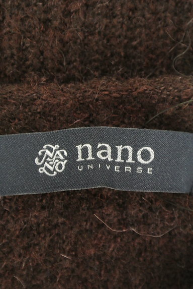 nano・universe（ナノユニバース）の古着「ワイドイージーニットトップス（ニット）」大画像６へ