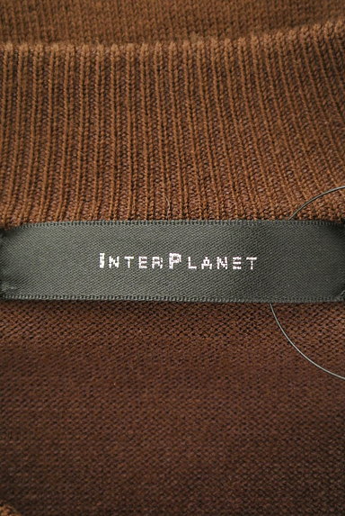 INTER PLANET（インタープラネット）の古着「刺繍チュール袖ハイネックニット（ニット）」大画像６へ
