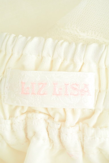 LIZ LISA（リズリサ）の古着「イレギュラーヘムチュールスカート（ミニスカート）」大画像６へ