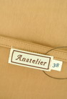 anatelier（アナトリエ）の古着「商品番号：PR10250306」-6