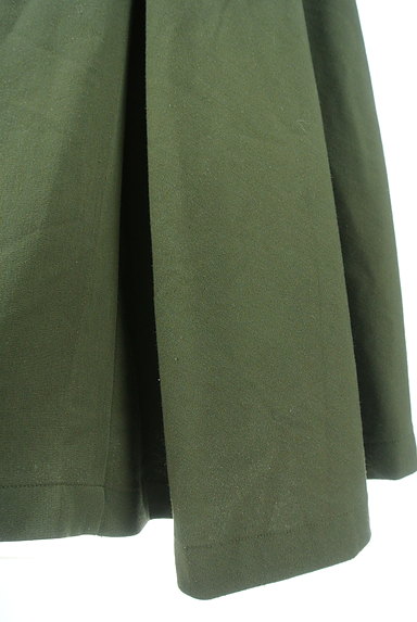 nota dellamano sinistra（ノータ・デラ・マノ・シニストラ）の古着「アシンメトリーベルト付きスカート（ロングスカート・マキシスカート）」大画像５へ