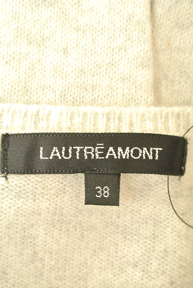 LAUTREAMONT（ロートレアモン）の古着「シアークルーネックニット（ニット）」大画像６へ