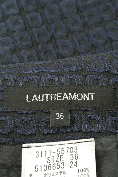 LAUTREAMONT（ロートレアモン）の古着「エンボス柄ラップ風スカート（スカート）」大画像６へ