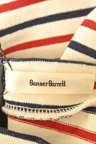 Banner Barrett（バナーバレット）の古着「マリンボーダー柄カットソー（カットソー・プルオーバー）」大画像６へ