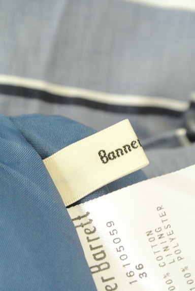 Banner Barrett（バナーバレット）の古着「シャンブレーボーダースカート（スカート）」大画像６へ