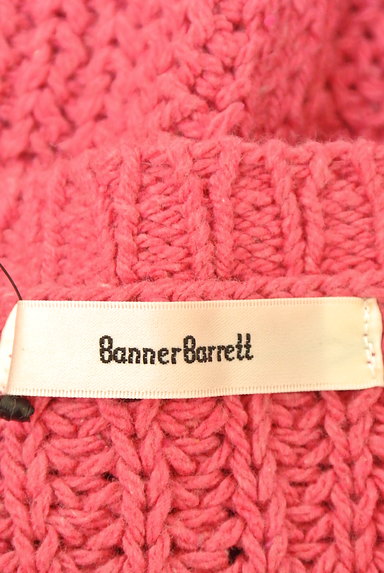 Banner Barrett（バナーバレット）の古着「ビビットカラーゆったりニット（ニット）」大画像６へ