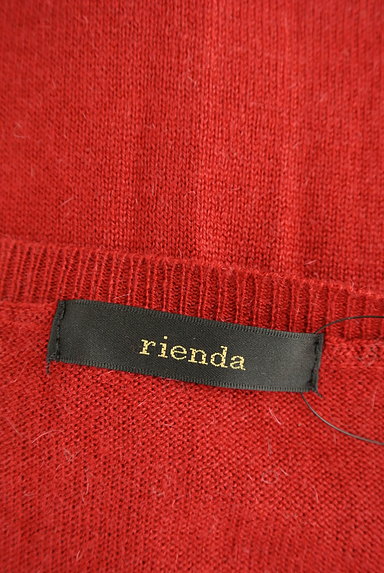 rienda（リエンダ）の古着「ビジュー付きニットカーディガン（カーディガン・ボレロ）」大画像６へ