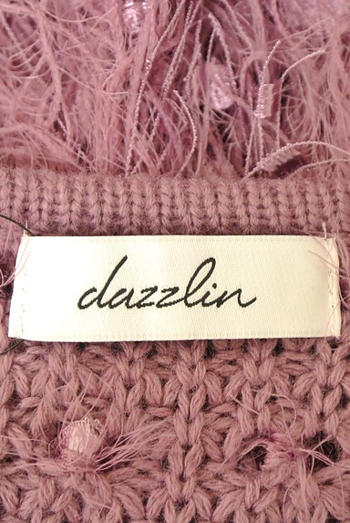 dazzlin（ダズリン）の古着「ボリュームフリンジカーディガン（カーディガン・ボレロ）」大画像６へ