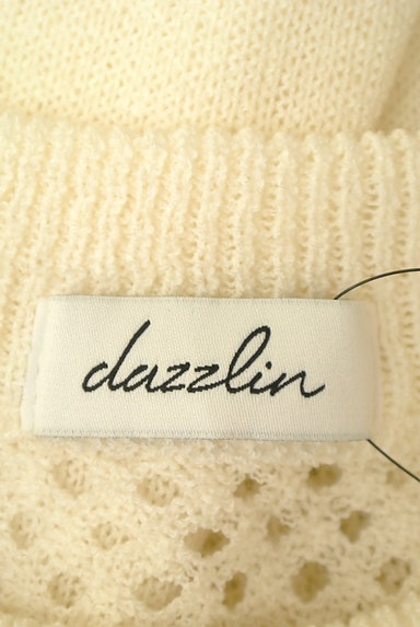 dazzlin（ダズリン）の古着「シアーフリンジ切替ニットトップス（ニット）」大画像６へ