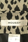 MOUSSY（マウジー）の古着「商品番号：PR10250379」-6