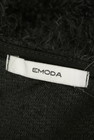 EMODA（エモダ）の古着「商品番号：PR10250380」-6