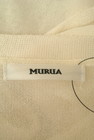 MURUA（ムルーア）の古着「商品番号：PR10250381」-6