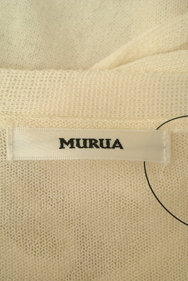 MURUA（ムルーア）の古着「ワイドフリル袖ショートカーデ（カーディガン・ボレロ）」大画像６へ