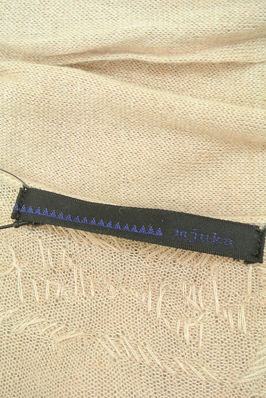 mjuka（ミューカ）の古着「ビーズ刺繍ロングカーディガン（カーディガン・ボレロ）」大画像６へ