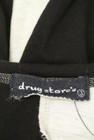 drug store's（ドラッグストアーズ）の古着「商品番号：PR10250398」-6